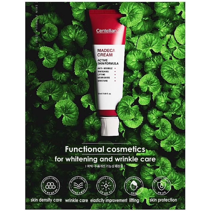 Madeca Cream/ kem chăm sóc da do dược phẩm hàn quốc sản xuất 50ml