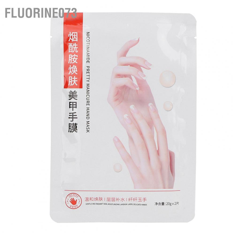 [Hàng mới về] 2x 3 Mặt nạ găng tay lột loại bỏ da chết dưỡng ẩm thành phần hữu cơ