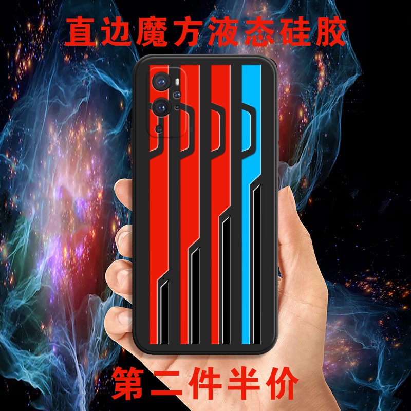 ◙▫ff14 mobile phone Shell 1 plus 9 Final Fantasy Divine Classic Stone Game Peripheral Joint 1+OnePlus 9pro Right Angle Side 9R Rubik s Cube Liquid Silicone Square All-inclusive Soft Ultra-thin Anti-drop Frosted Protective Cover