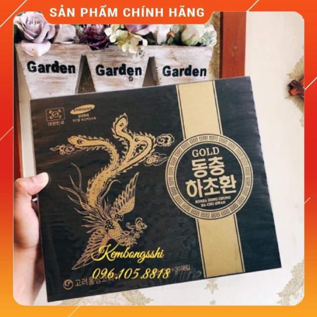 Đông Trùng Hạ Thảo Hộp Gỗ Đen 30v Hàn Quốc | BigBuy360 - bigbuy360.vn