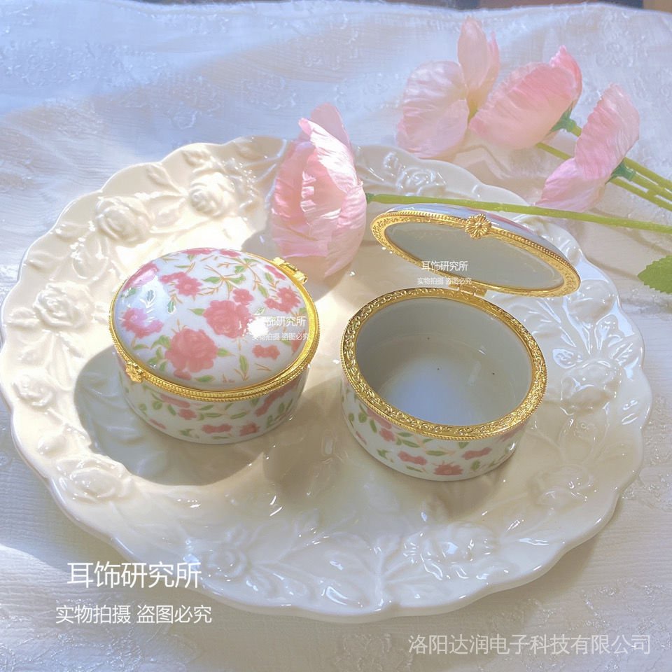 Hộp Đựng Trang Sức Bằng Sứ Phong Cách Retro