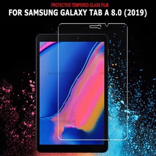 Kính cường lực Samsung Tab A Plus 8.0 SPen 2019 P205
