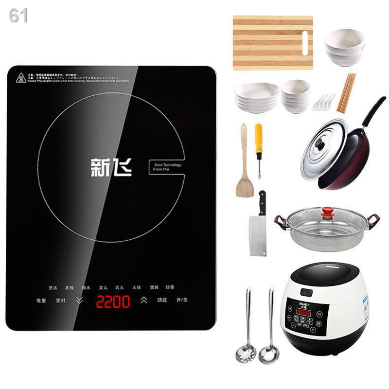 NBếp điện từ Tân Phì 2200W nồi lửa gia dụng chính hãng màn hình cảm ứng thông minh bếp chiên nhúng công suất cao bếp từ