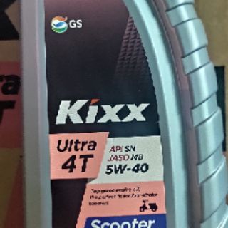 COMBO6- KIXX SCOOTER 5W40- 800ML