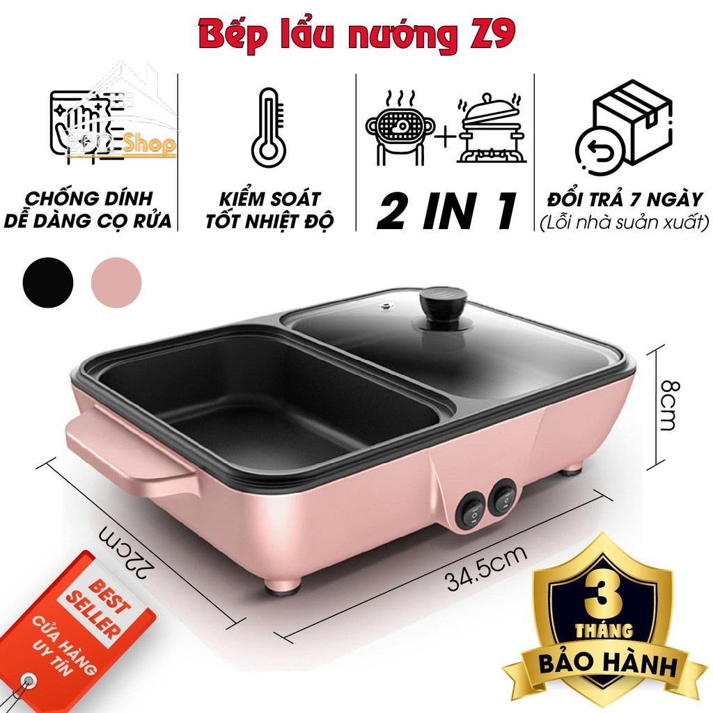 [RẺ VÔ ĐỊCH] Bếp lẩu nướng 2 trong 1, bếp nướng lẩu điện đa năng ( MẪU MỚI 2020)