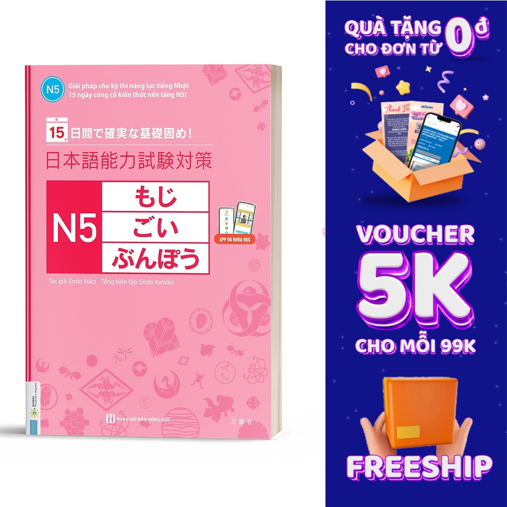 Sách - Giải Pháp Cho Kỳ Thi Năng Lực Tiếng Nhật - 15 Ngày Củng Cố Kiến Thức Nền Tảng N5