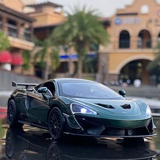 [Full box] Mô hình xe McLaren 570S GT4 1:32 JackieKim