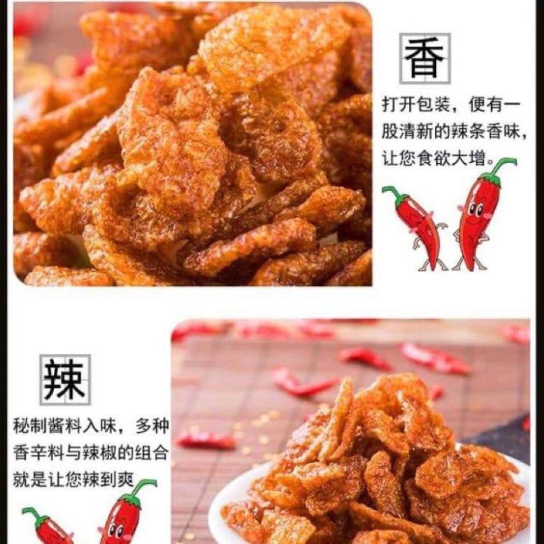 1 BỊCH 20 GÓI THỊT HỔ CHAY CAY VÀNG 45gr HƯƠNG VỊ BÒ BÉO ZHENXIANG.