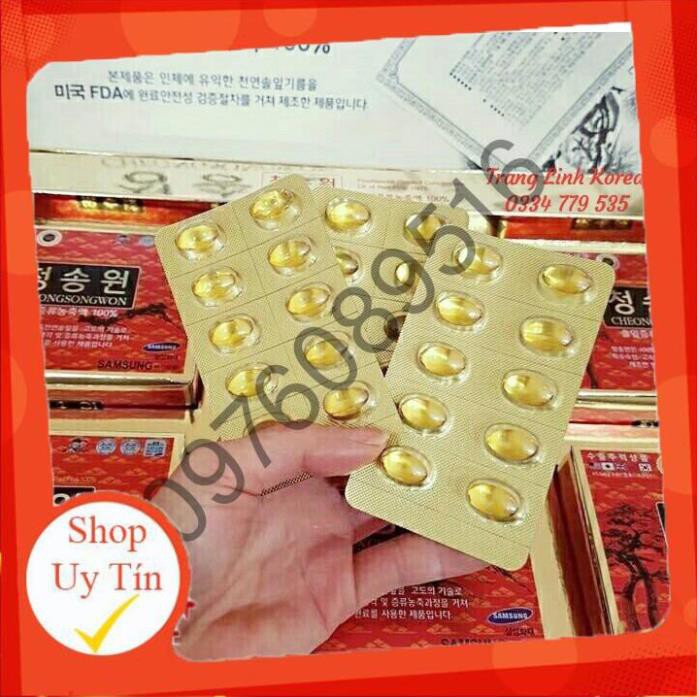 SÂM NHI NGỌC - Tinh Dầu Thông Đỏ Cheongsongwon Cao Cấp Hàn Quốc, Hộp Đỏ 180v