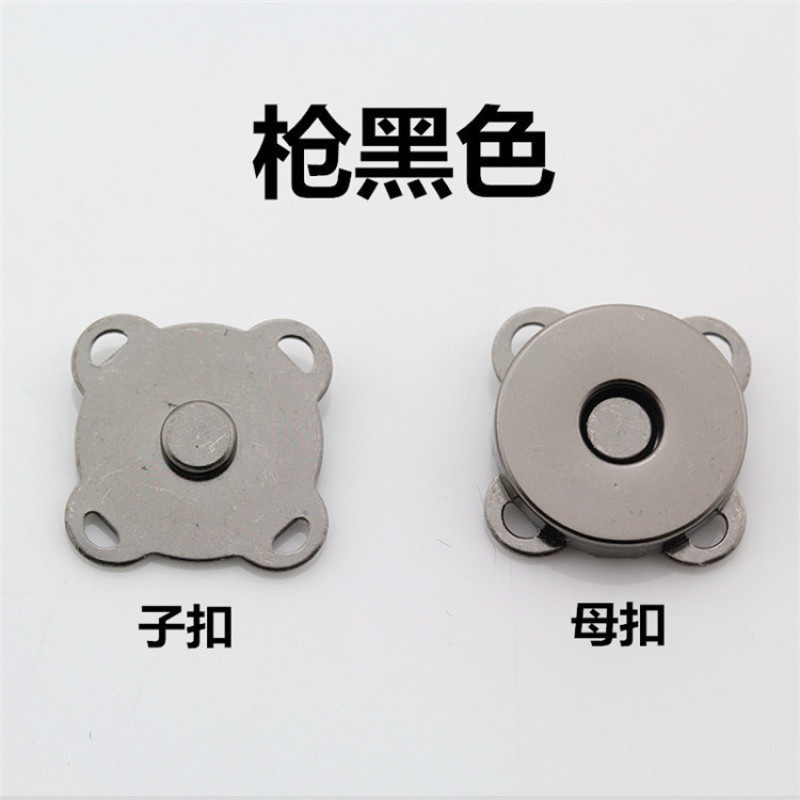 10 Nút Nam Châm Hình Hoa Mận Bằng Kim Loại Cho Túi Xách