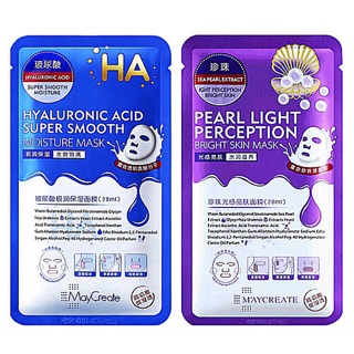 1 miếng mặt nạ HA MayCreate Xanh và Tím nội địa Trung