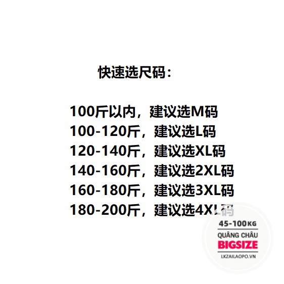 Áo len ⚡️𝐁𝐈𝐆𝐒𝐈𝐙𝐄⚡️ Áo sweater dệt kim nữ tăm ôm body Cổ Chữ V mùa thu hè Phong cách Hàn Quốc | BigBuy360 - bigbuy360.vn