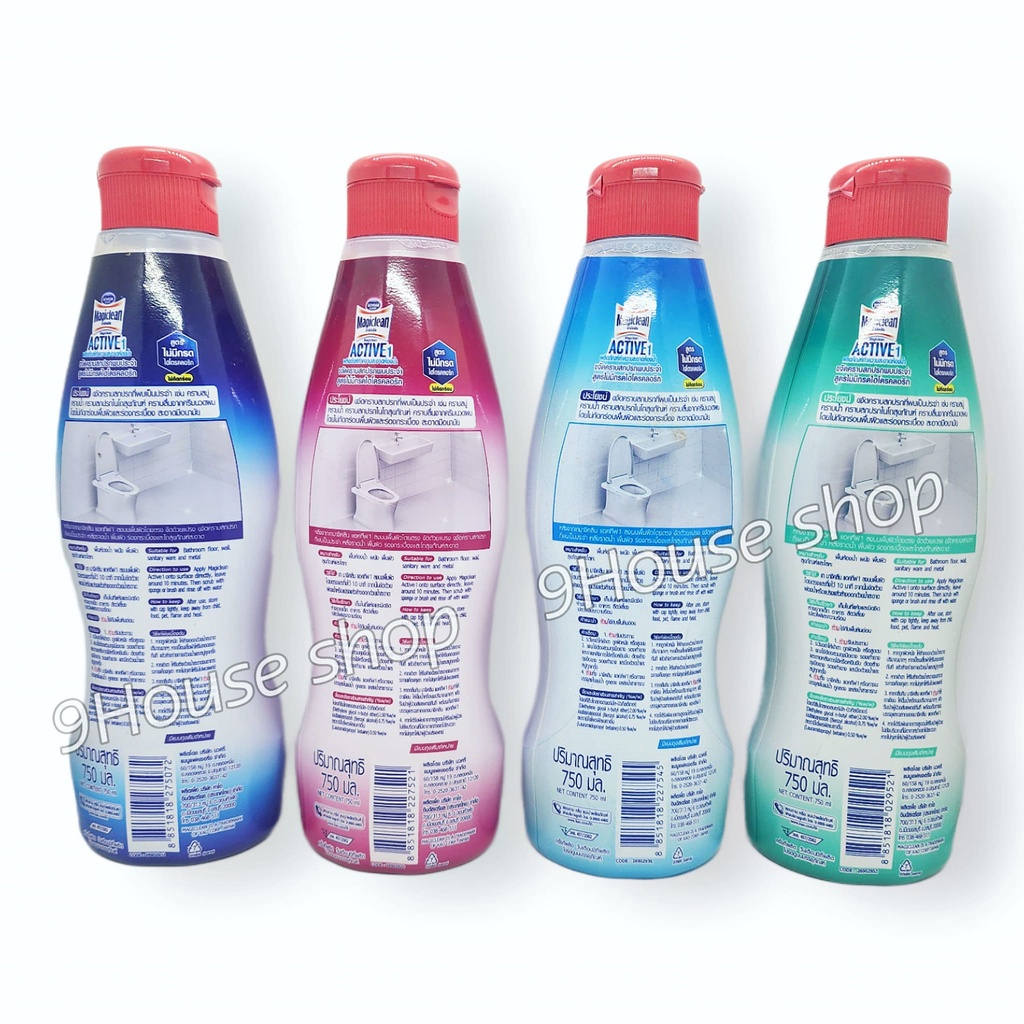 01 Chai Nước Tẩy Nhà Tắm Bathroom Cleaner Magiclean Active1 Thái Lan 750ml