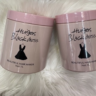 Chính Hãng ] Kem Hấp Ủ Xả HUIGER BLACK DRESS 1000ml Váy Đen