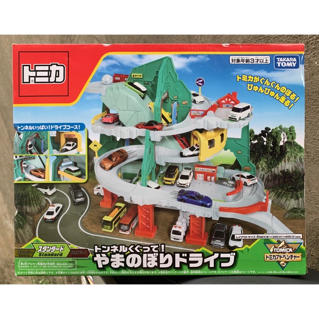 Phuong Shop - Đồ chơi trẻ em