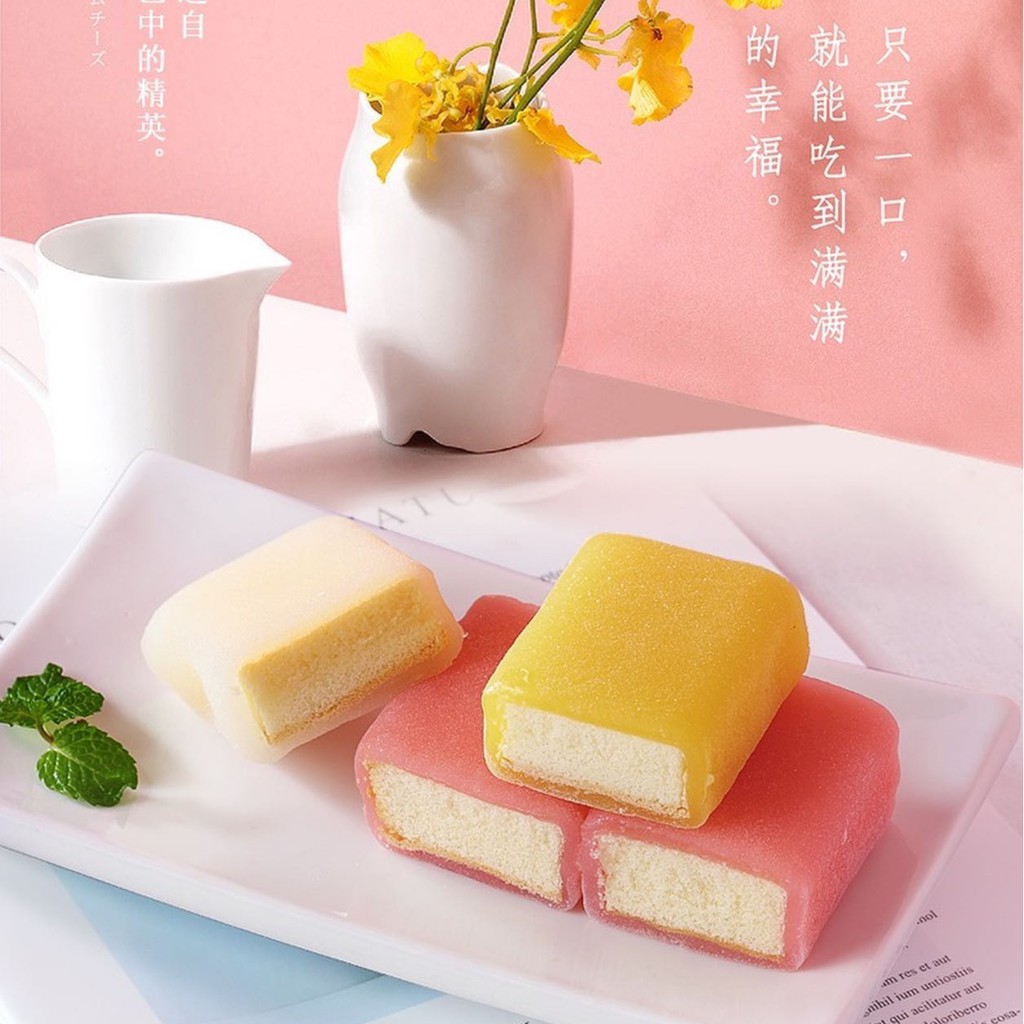 BÔNG LAN CUỘN MOCHI | BigBuy360 - bigbuy360.vn