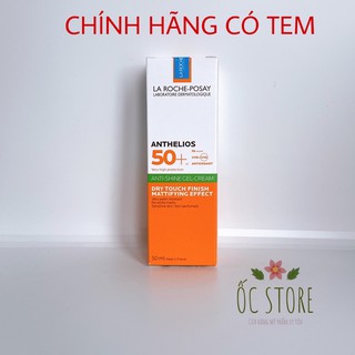 Kem Chống Nắng La Roche Posay 🌸Chính Hãng🌸 Cho Da Dầu Nhạy Cảm Anthelios XL 50ml