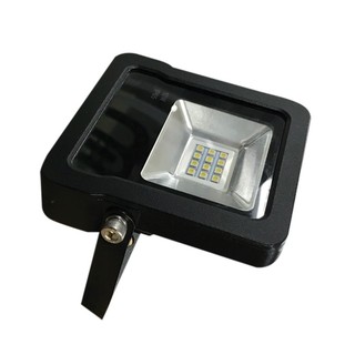 Đèn pha 10W LED Rạng Đông CP06L 10W
