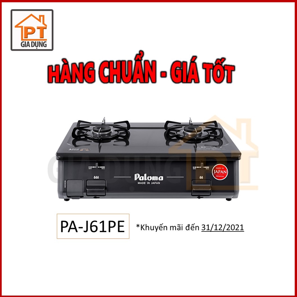 Bếp gas dương cao cấp để bàn Paloma PA-J61PE, sản xuất và nhập khẩu nguyên chiếc từ Nhật Bản, mẫu mới nhất 2021