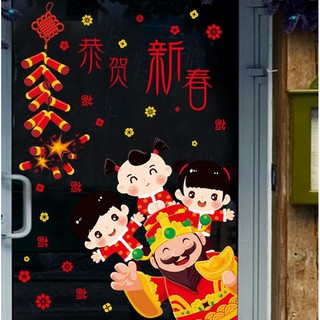 Decal trang trí tết có sẵn keo dán - thần tài chào đón XL620