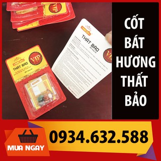 3 bộ Cốt thất bảo VIP bốc bát hương giúp tụ khí bát hương Thần linh, Gia tiên, bát hương thờ Phật, Thần tài