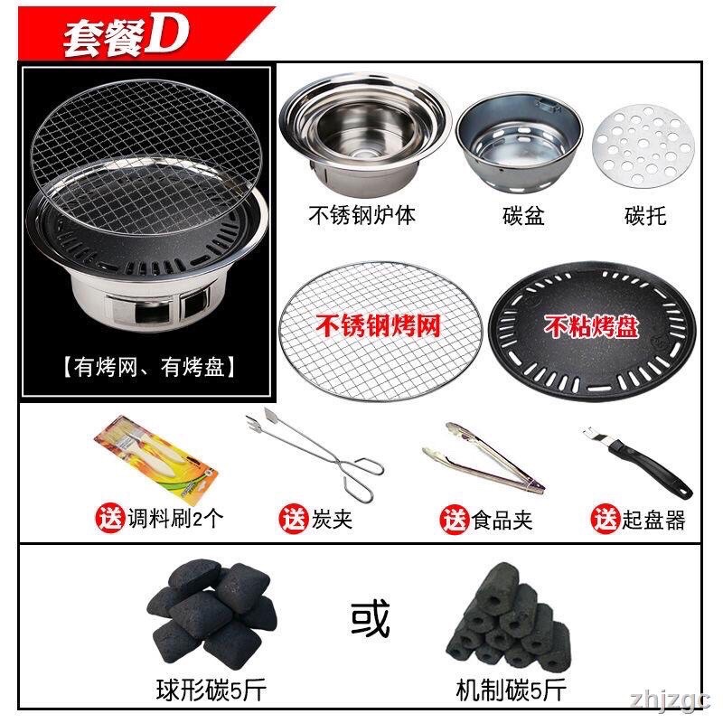 Bếp nướng than hoa âm bàn