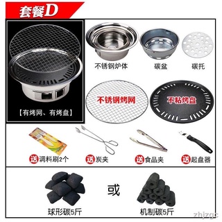 Bếp nướng than hoa âm bàn