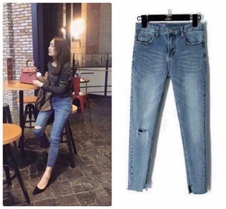 Quânf jean