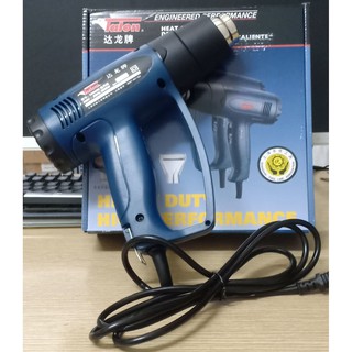 MÁY KHÒ TALON 2000W