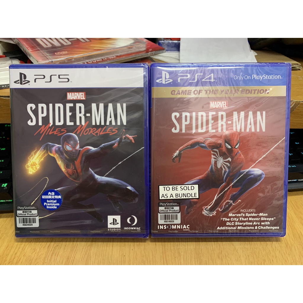 Đĩa game Ps4 Ps5 Marvels Spider Man Miles Morales