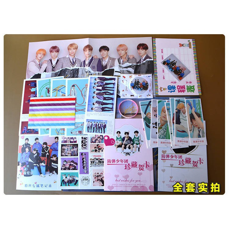 Hộp quà bangtan boys Answer có poster postcard bookmark banner huy hiệu thiếp ảnh dán album ảnh