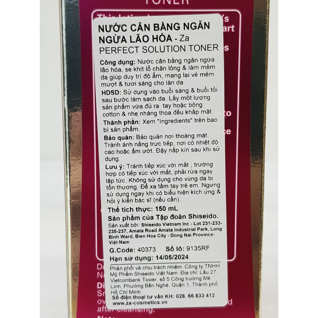 Nước Hoa Hồng Chống Lão Hóa ZA Perfect Solution 150ml