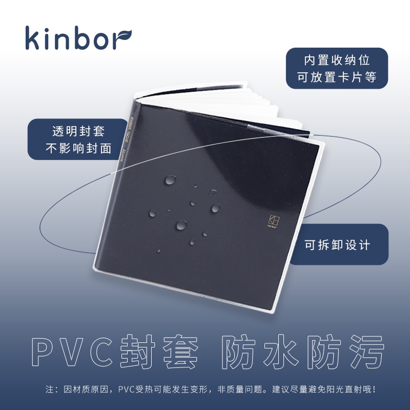 Sổ Tay Ghi Chú Agenda Bìa Da PU Hình Vuông Dễ Thương