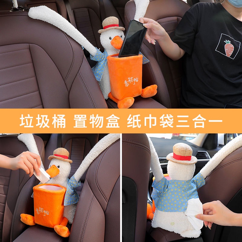 Hộp Đựng Khăn Giấy Gắn Tay Vịn Xe Hơi Thiết Kế Dễ Thương Sáng Tạo