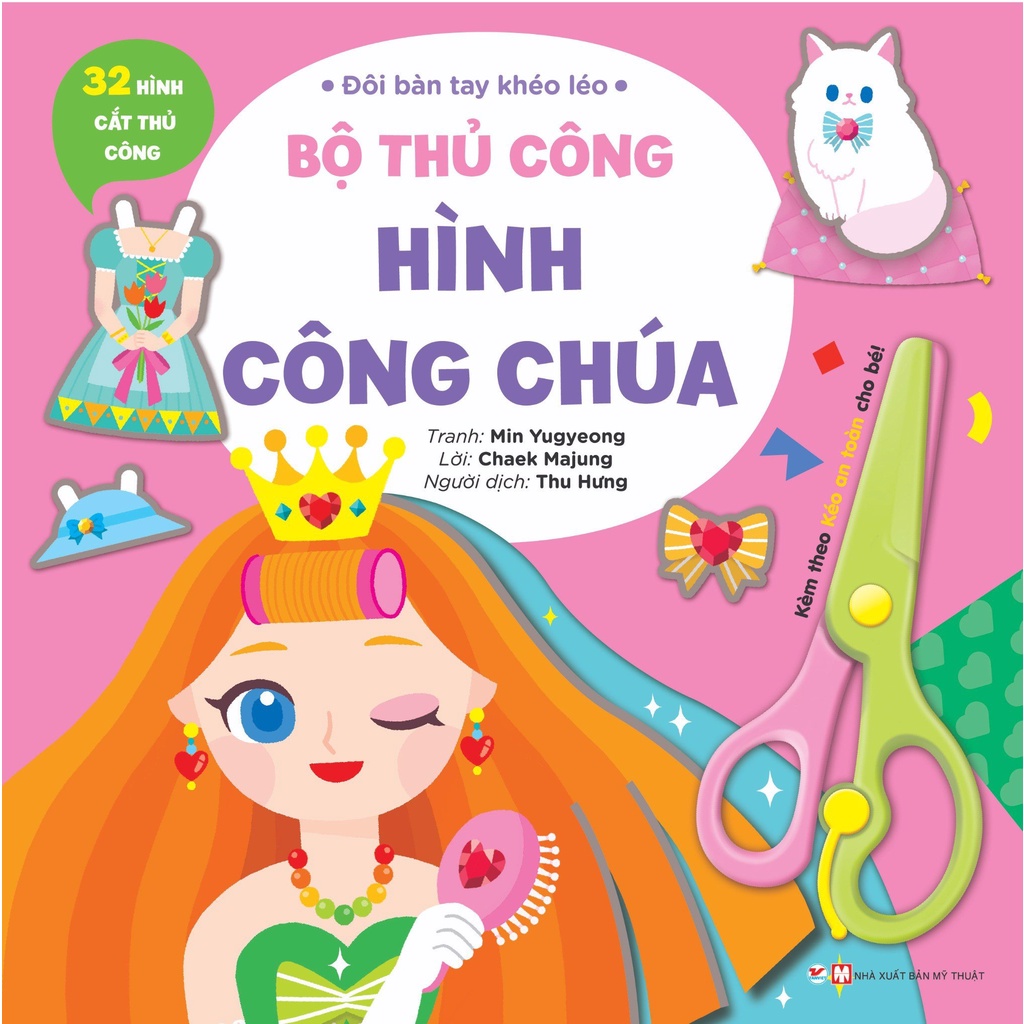 Combo 8 Sách thủ công - Đôi bàn tay khéo léo (Tặng kèm kéo an toàn)