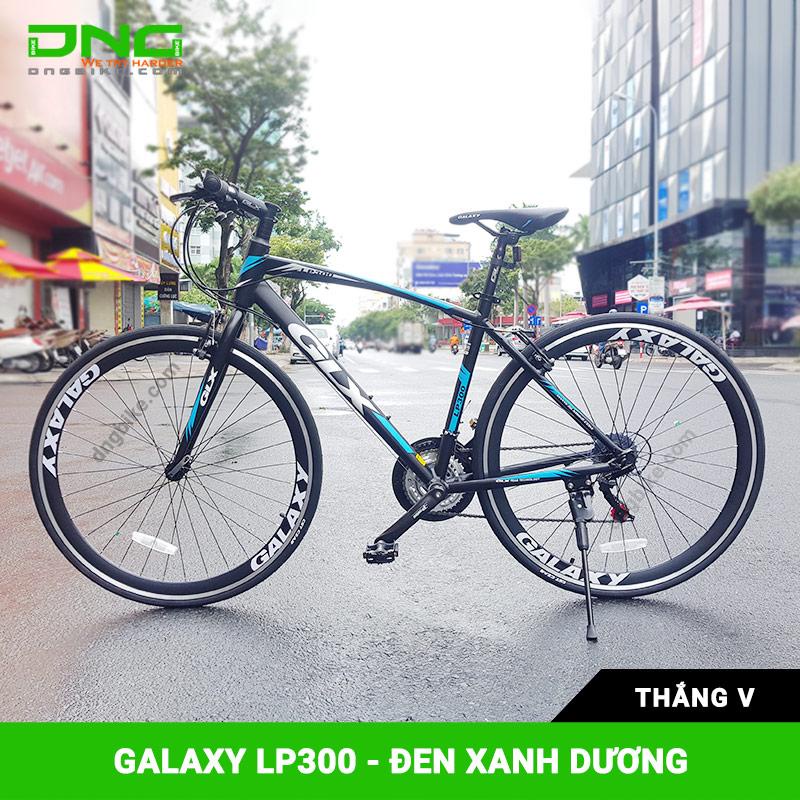 Xe đạp Touring GALAXY LP300 phanh cơ