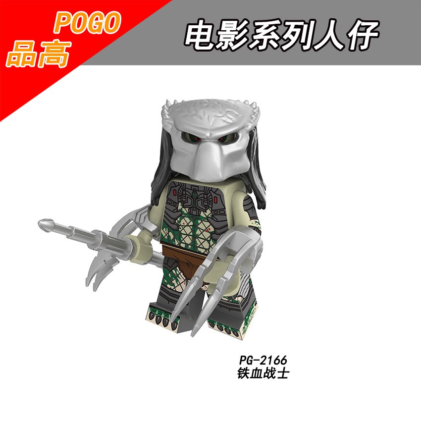 Minifigures Allien Predator Quái Vật Vô Hình Quái Vật Không Gian PG8254