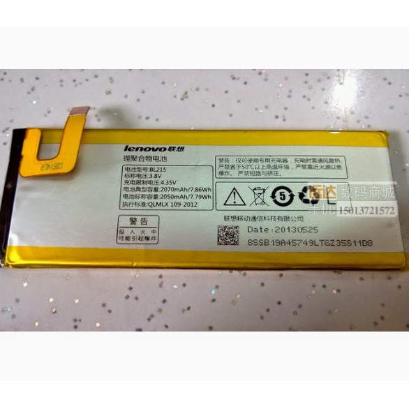 Pin cho Lenovo BL 215
