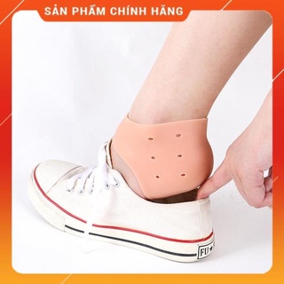 Set 2 Lót Giày Silicon Chống Đau Gót Chân