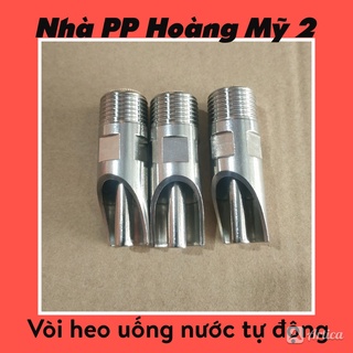Vòi uống nước cho lợn - Núm uống nước tự động cho heo