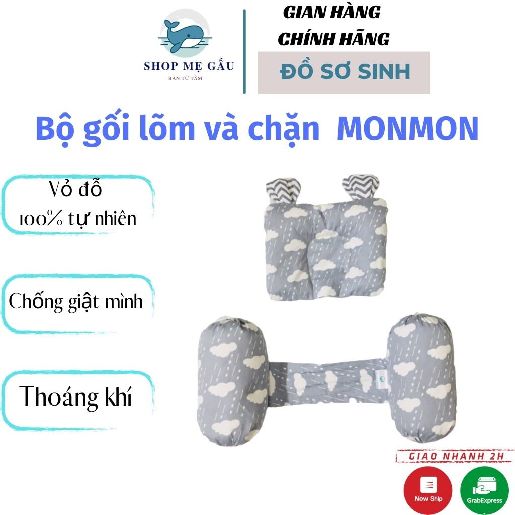 Bộ gối chặn và gối lõm ruột vỏ đỗ MONMON chính hãng cho bé