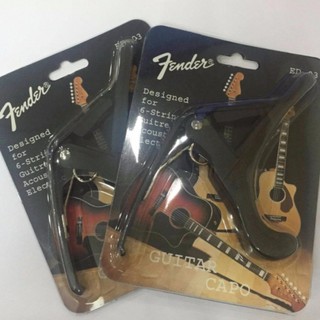 Capo Guitar Acoustic