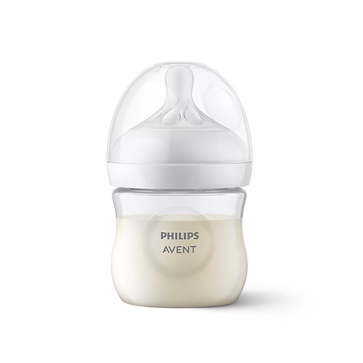 Bình sữa Philips AVENT Natural 125ml Mẫu 2021