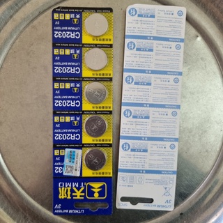 Pin CR2032 lithium  3V