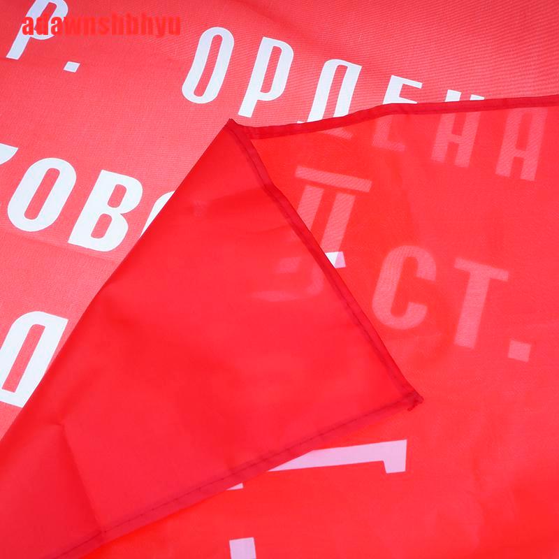 [adawnshbhyu]Russian USSR Flag Russia CCCP 90X135cm Printed Hanging Soviet Victory Flags