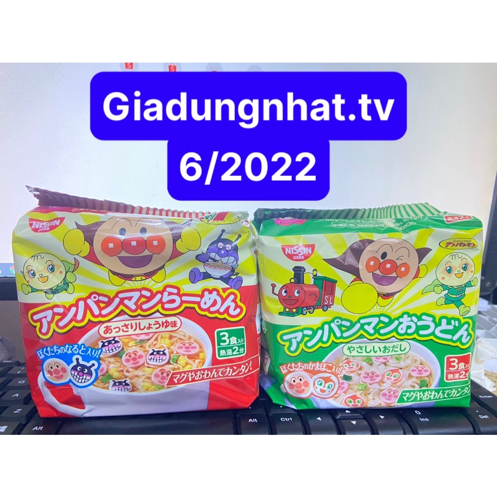 Mì ăn liền chú hề Nissin Nhật date 2022