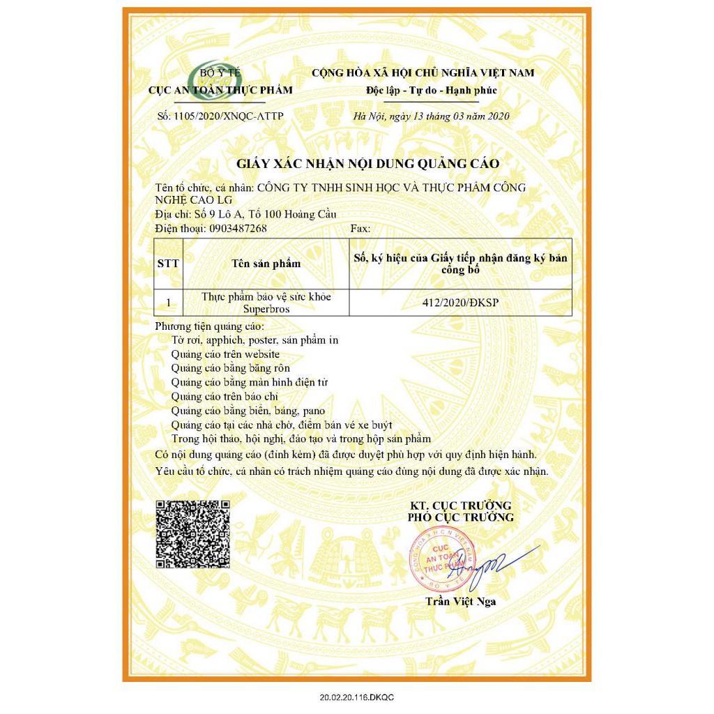 SuperBros - Bổ sung lợi khuẩn cân bằng hệ tiêu hóa, giảm tiêu chảy, táo bón, đầy bụng khó tiêu (30 gói)