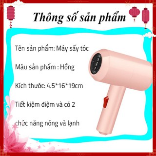 Máy sấy tóc, máy sấy tóc mini tạo kiểu công suất lớn papaa.home