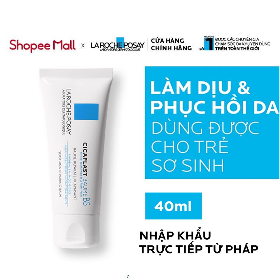 Kem dưỡng hỗ trợ làm dịu & phục hồi da La Roche-Posay Cicaplast Baume B5 40ml