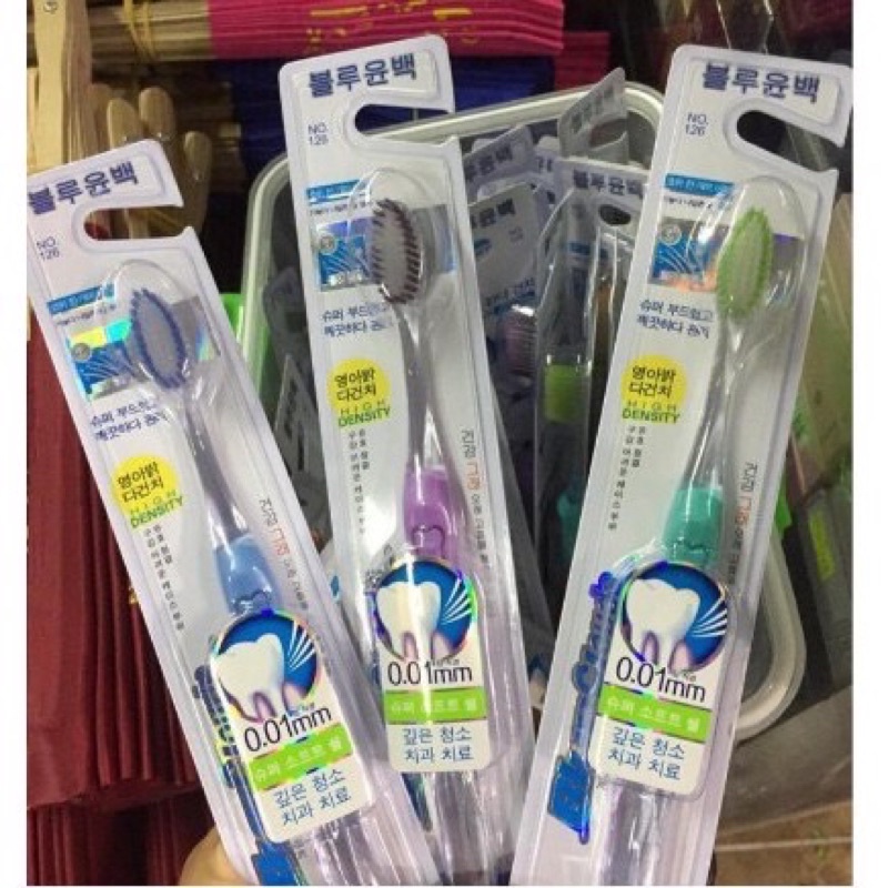Hộp 45 chiếc Bàn chải đánh No126 cao cấp